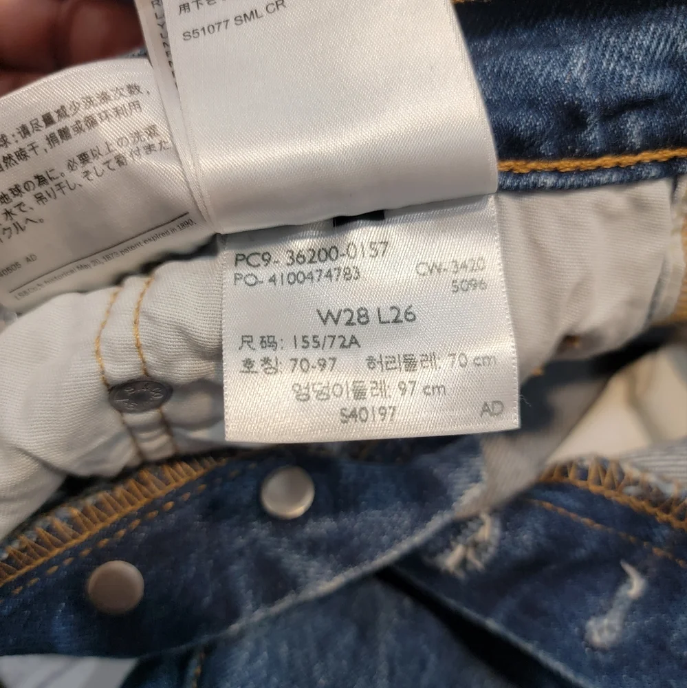 Levi's Premium Quality 501 Slouchy Bermuda Jean Cut Off High Rise Shorts 28 - Picture 9 of 13